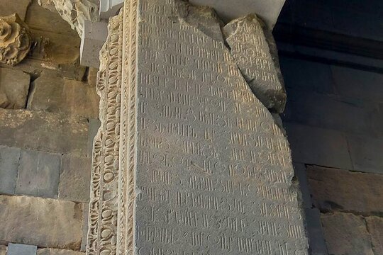Tour image 11